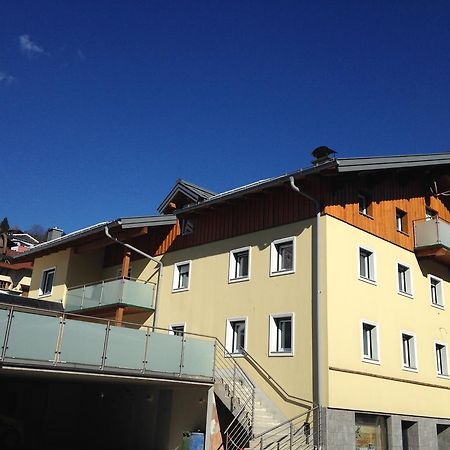 Haus Julia Apartment Mühlbach am Hochkönig Exterior foto